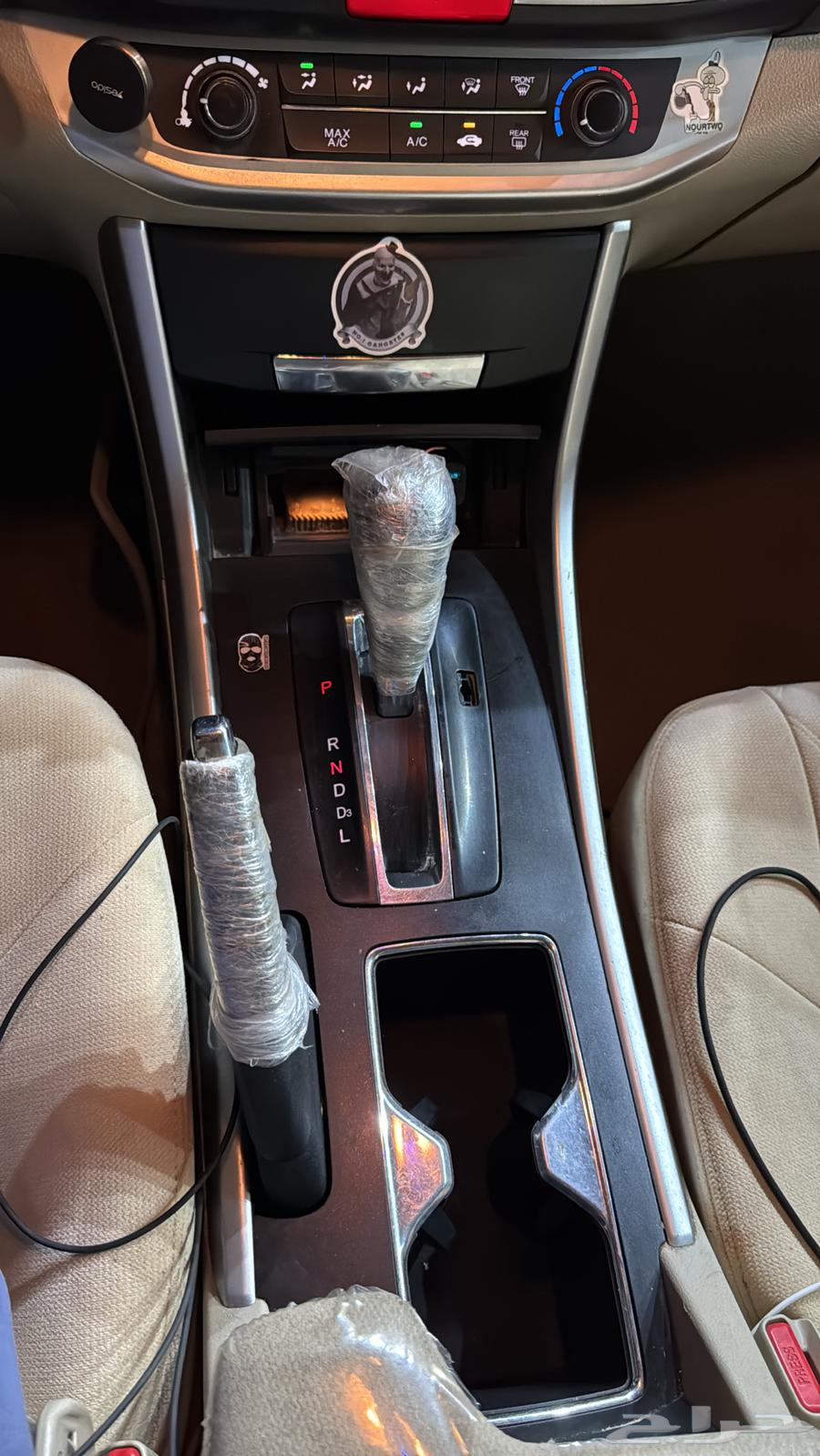 Tabuk64534971371905112