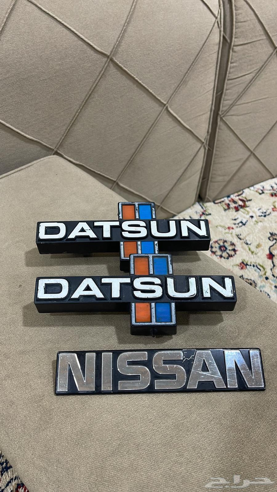 Dedson 80-83 Agency Marks64537309969283111