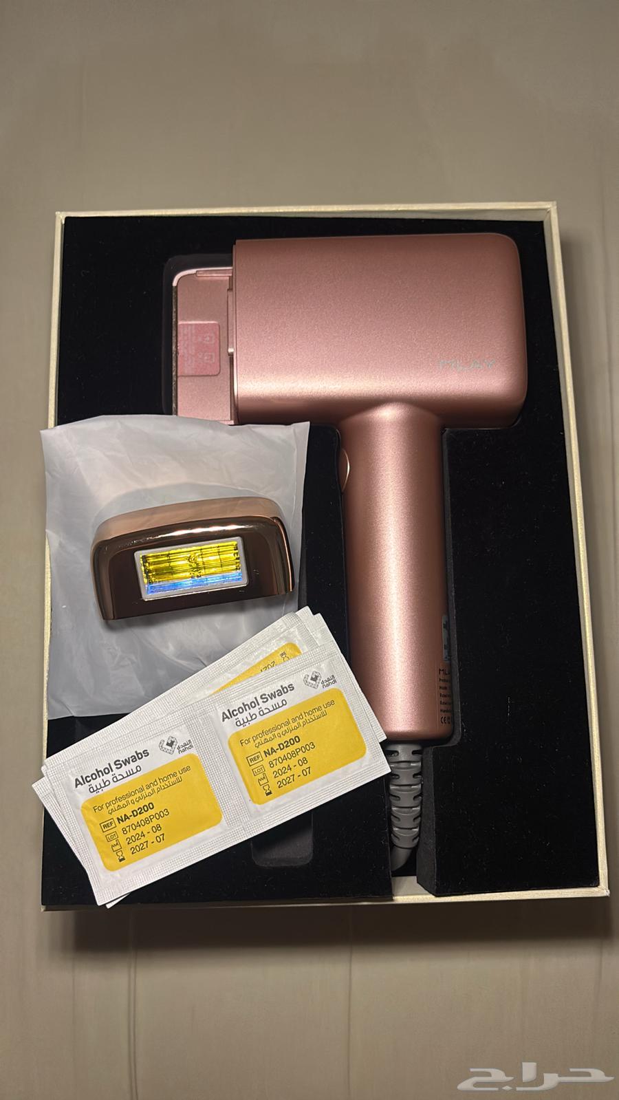 ليزر ملاي جديد تقريبا64386402848771111