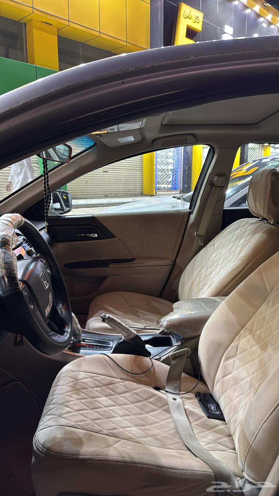 Tabuk64534971371905113