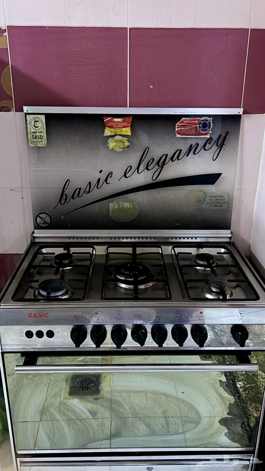 للبيع نظيف ب 600 قابل للتفاوض64381177992451110