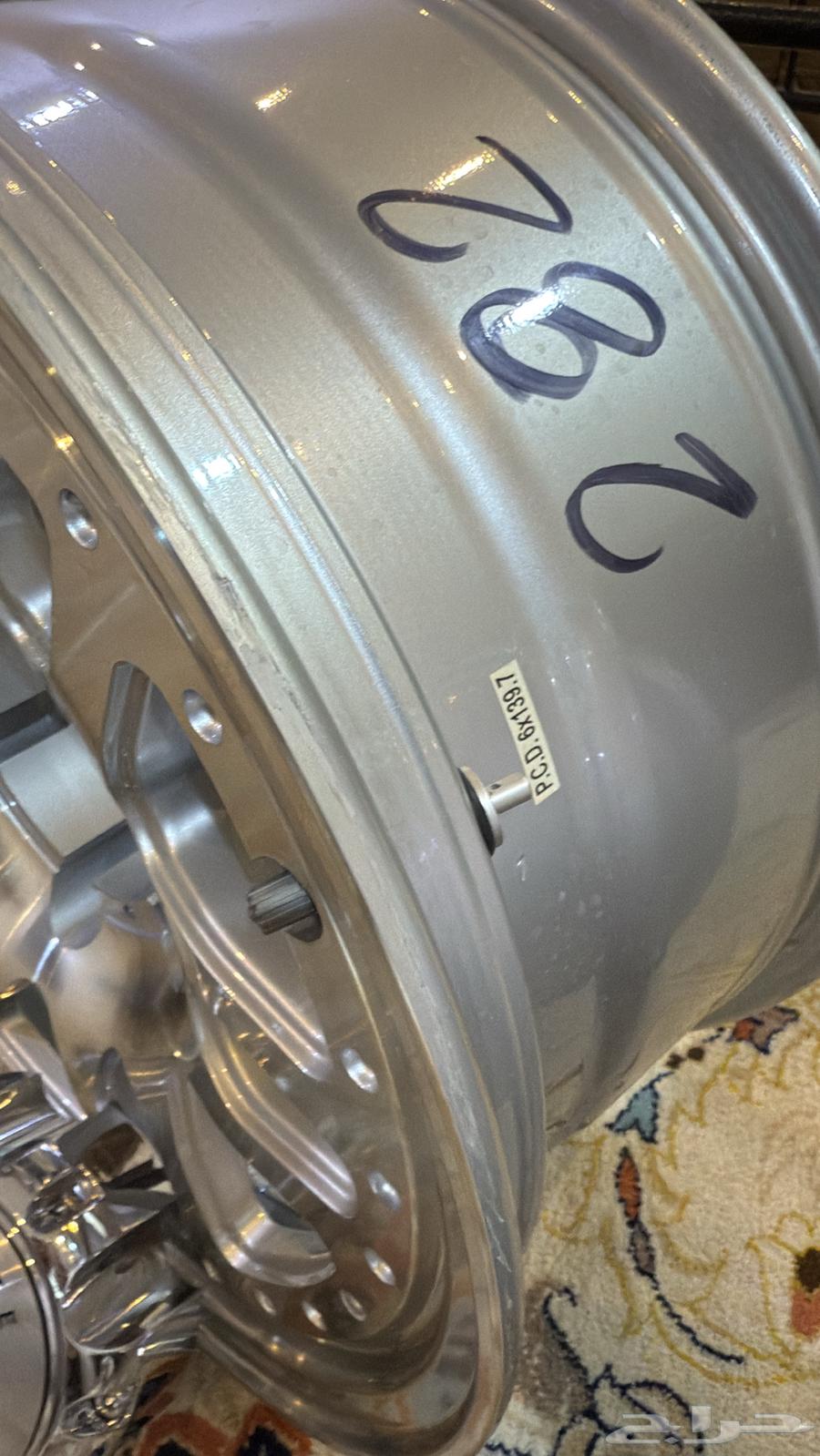 جنوط برجستون مقاس 16 للفتك64529826323586111