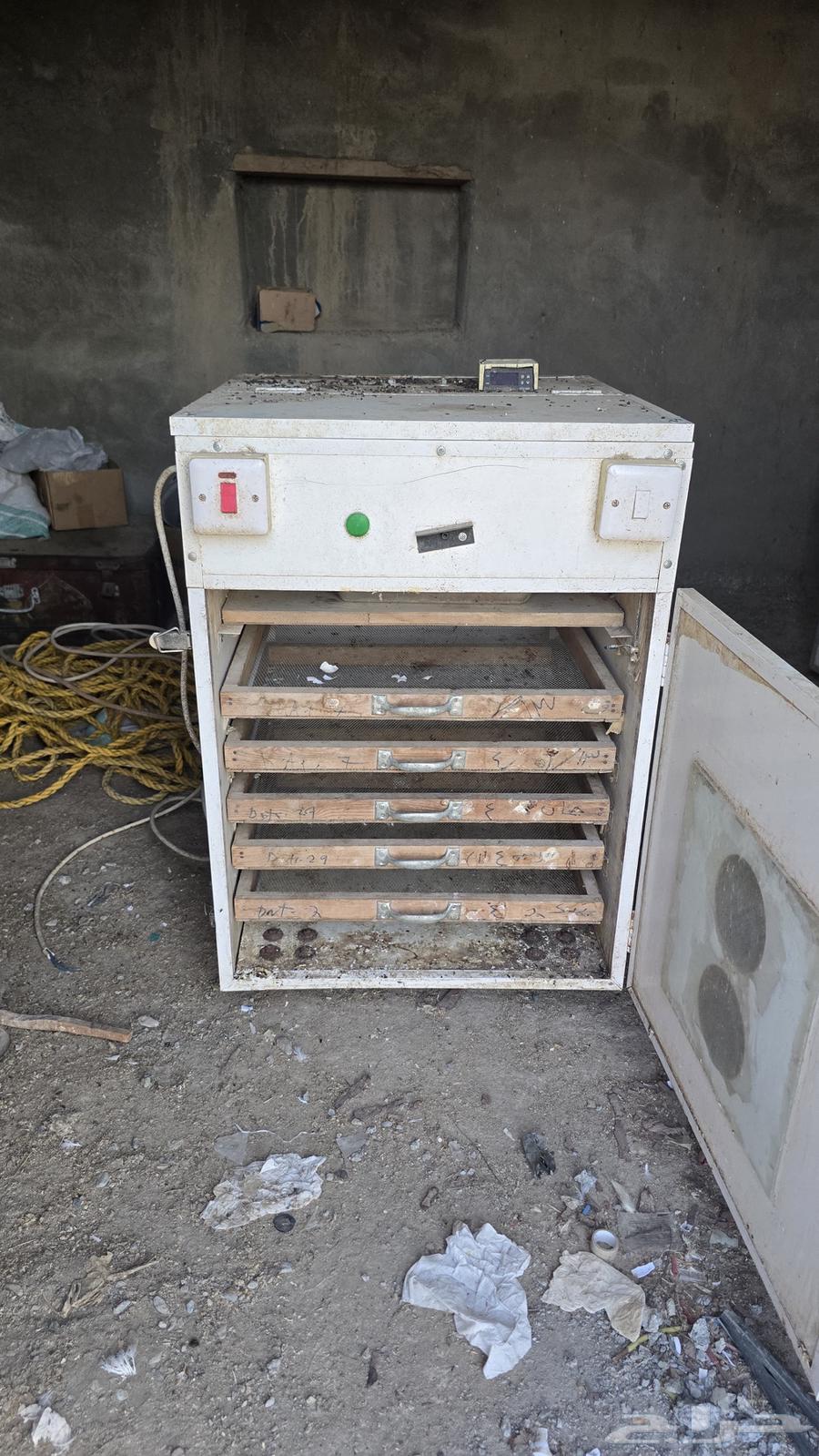 Incubator64387341389058110