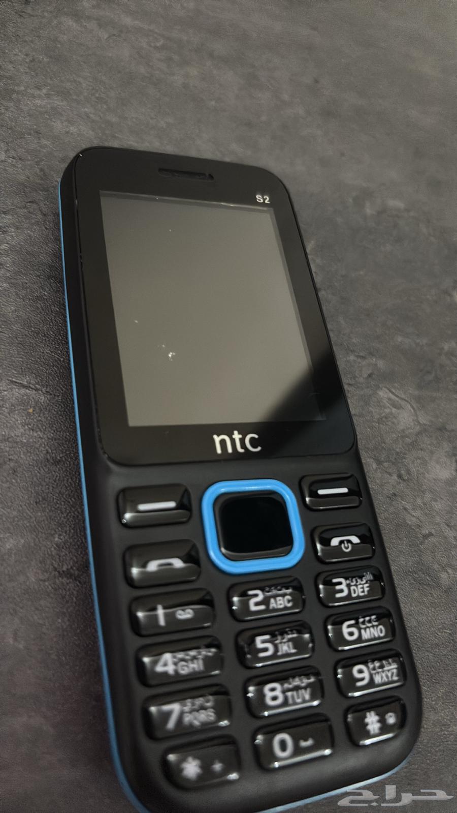 جوال كشاف64385942540418110