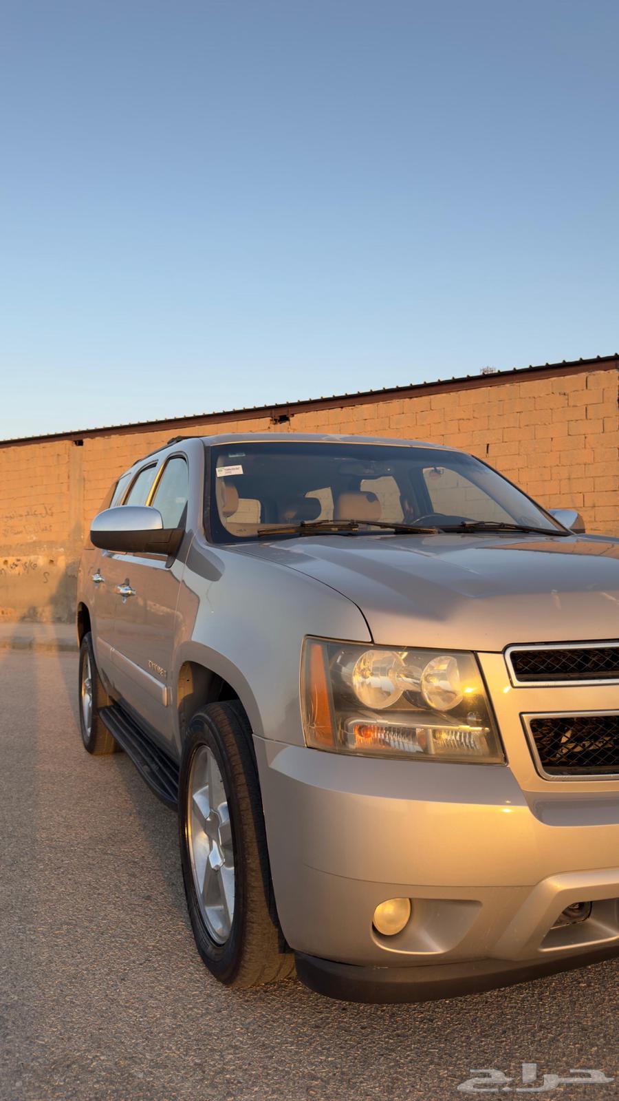 Taho 200764525732876035113