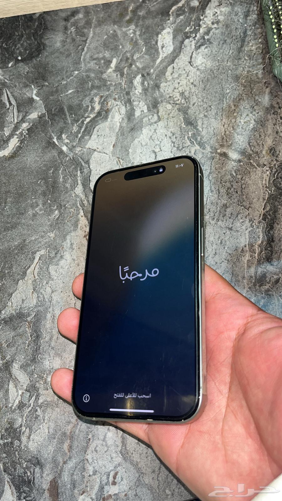 ايفون 15 برو تيتانيوم 25664390361148802113