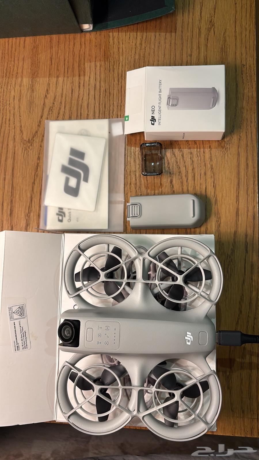 Dji Neo64379006984834110