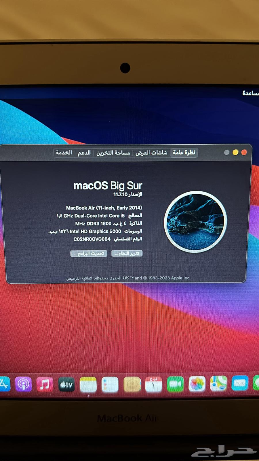 ماك بوك لابتوب64392086836355112