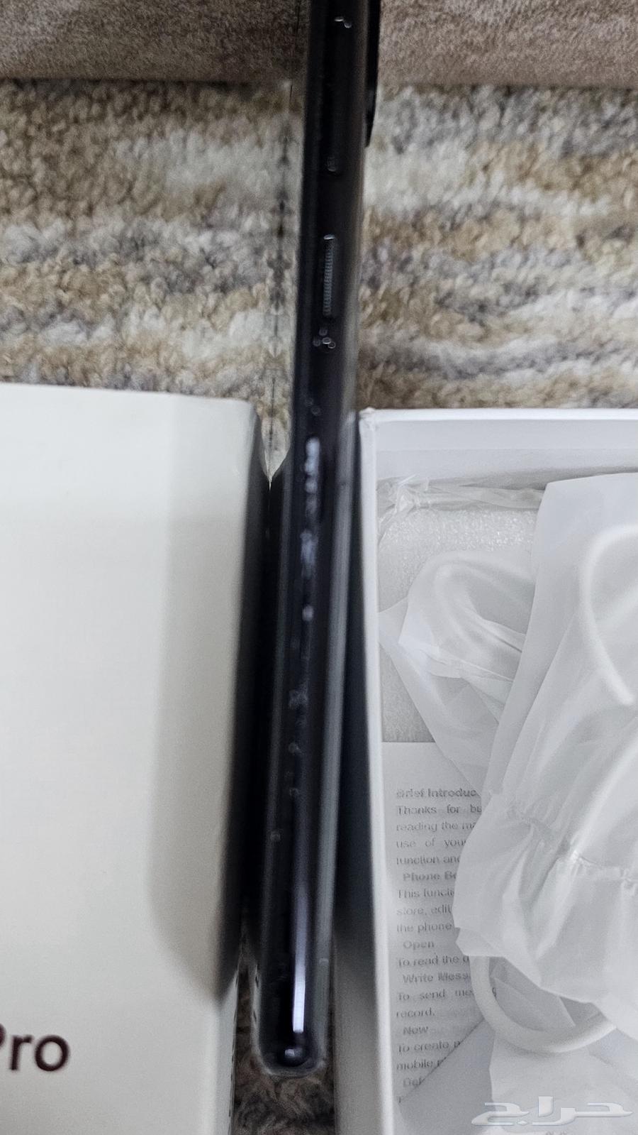 For sale, a set of items64378760467458113