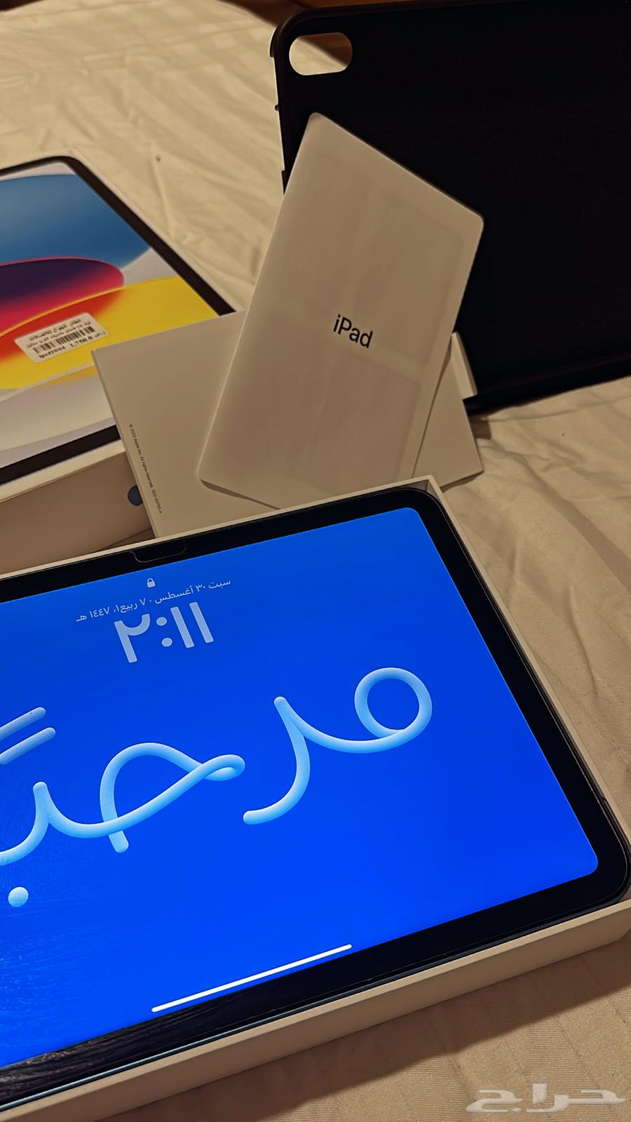 10th Generation iPad, Like New with Box and Accessories, No Flaws64378440548994110