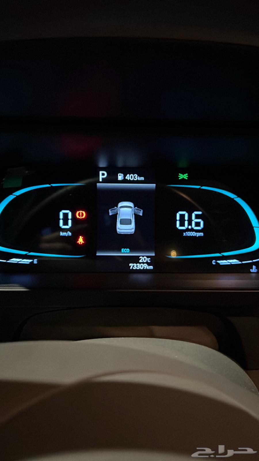 Elantra 2024 Smart64534310197123112