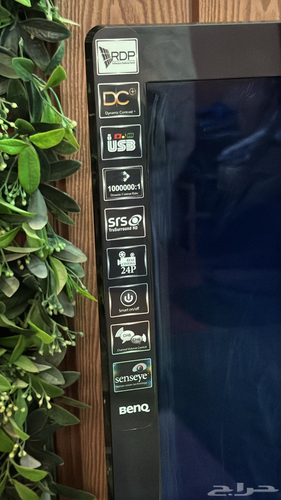 شاشة Benq 32 بوصة64381384202497111