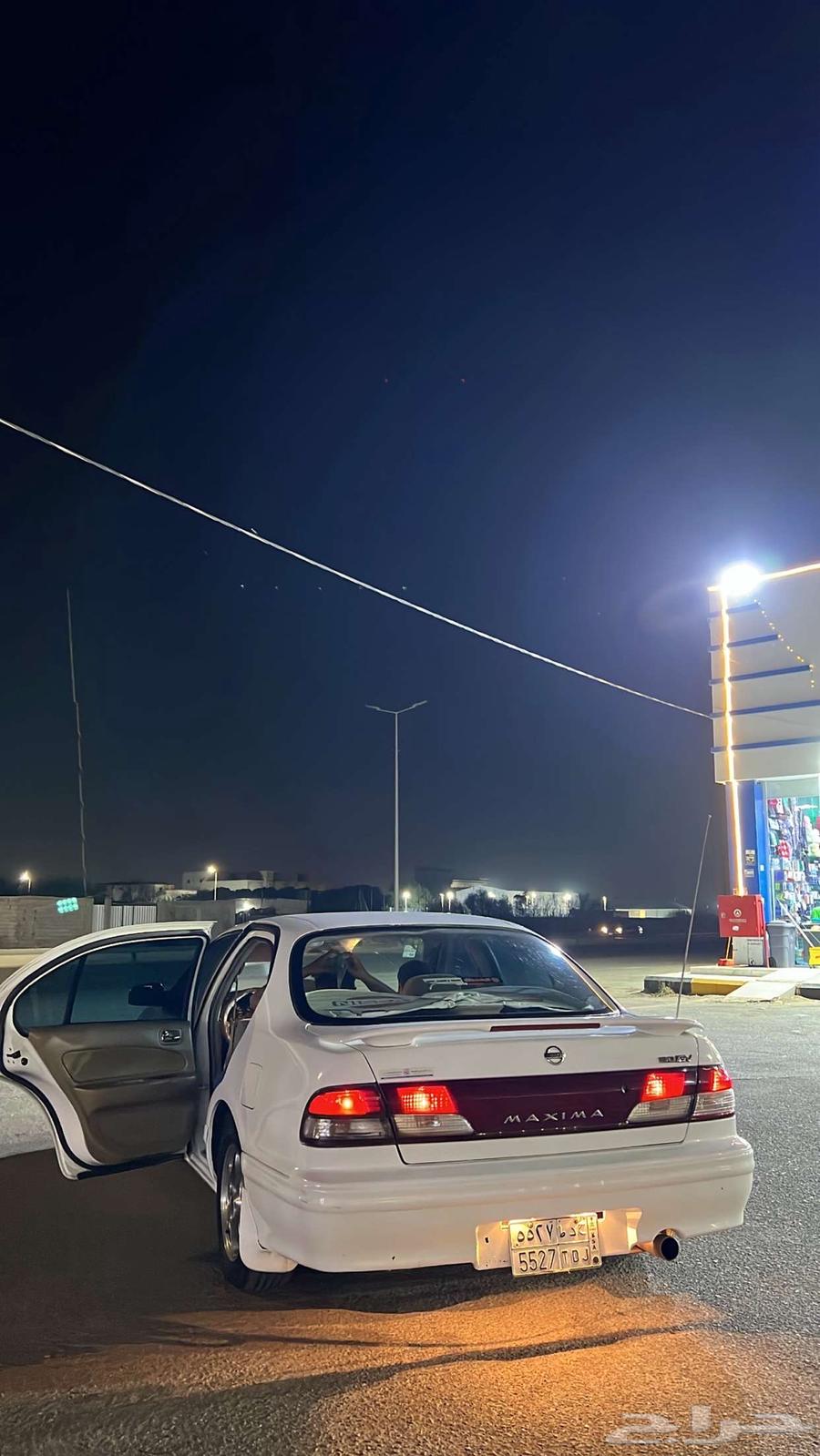 Maxima 99 Full64521553935489111