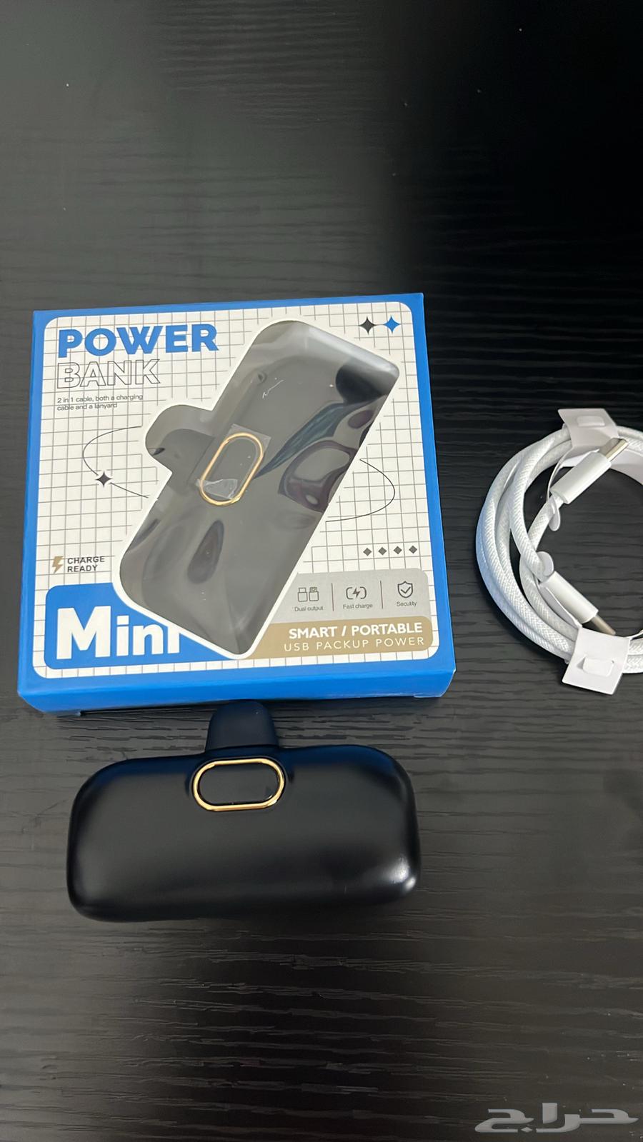 باور بانكات64377594135811112