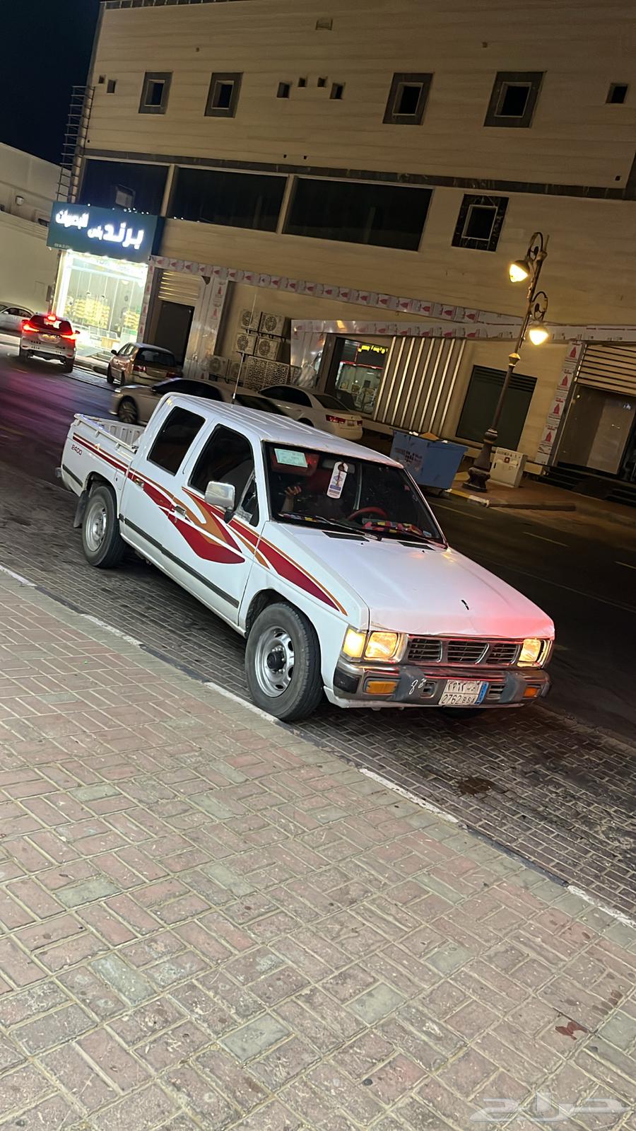 Ddsan64527432354691112