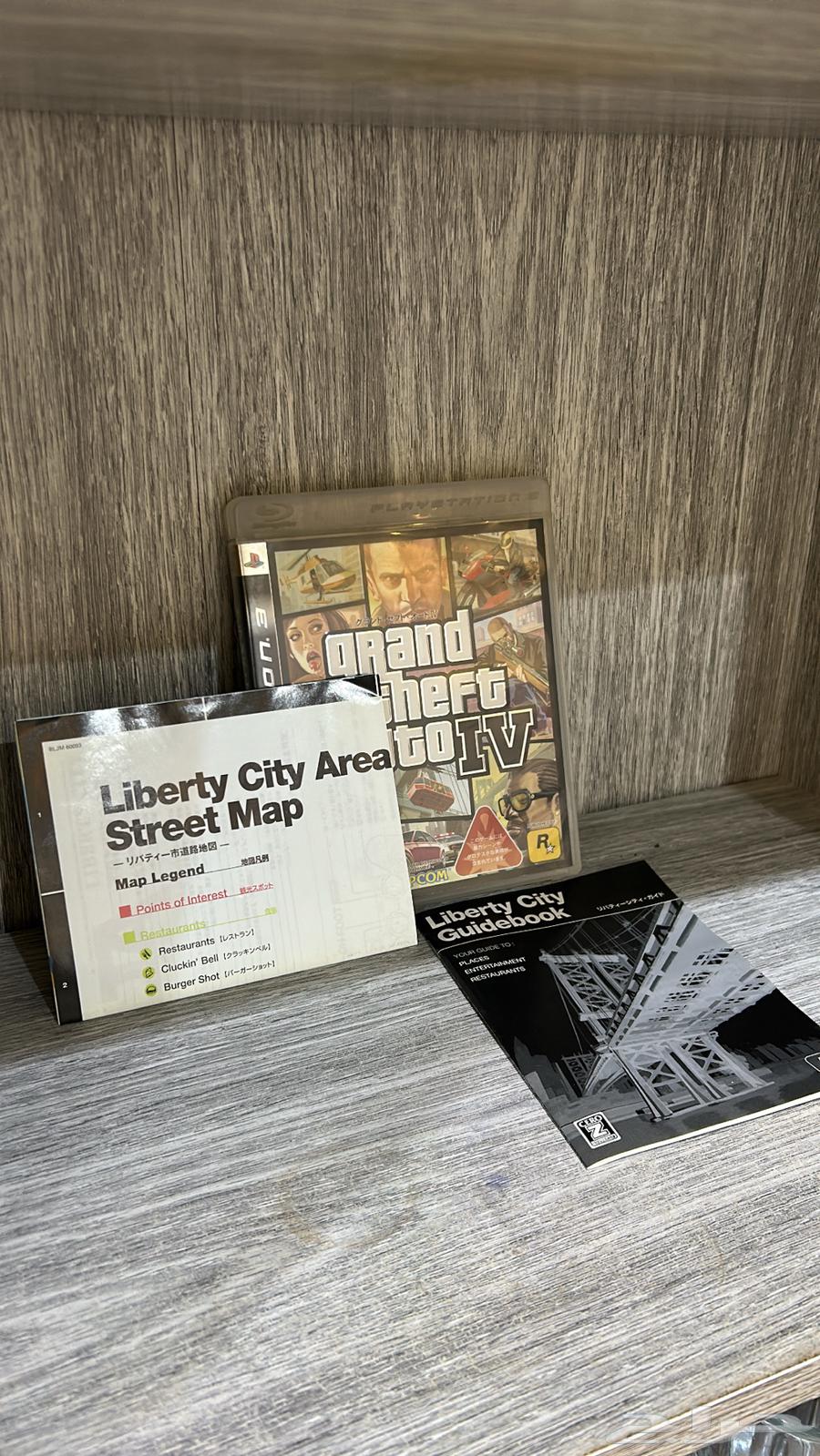 اشرطة سوني 3 يابانيه64386459328129111