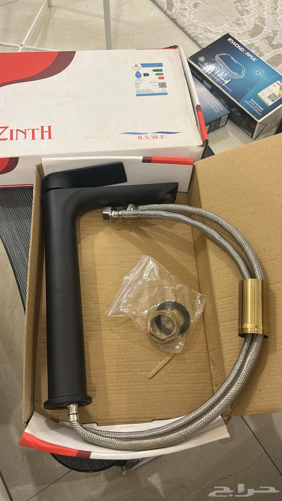 Sink Faucet - Lamp - Table64390816061443110