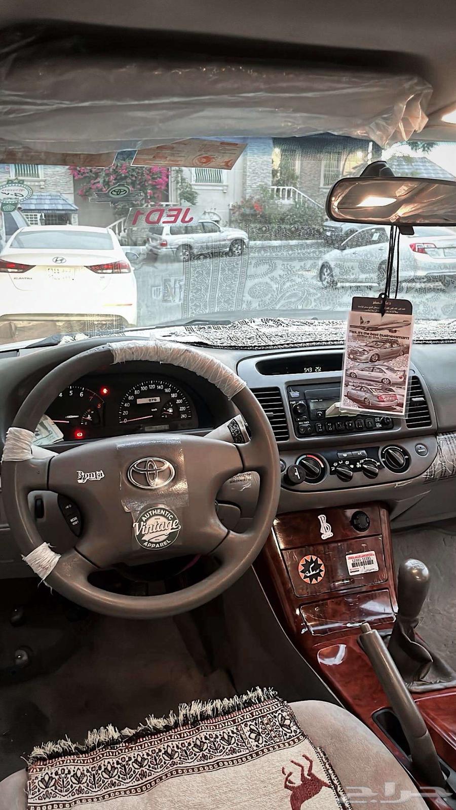 Camry 200664522935770243111