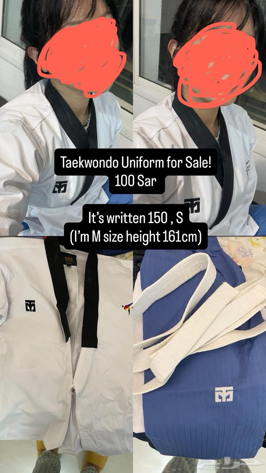 بدلة التايكوندو للإناث 161 سم64389750582018110