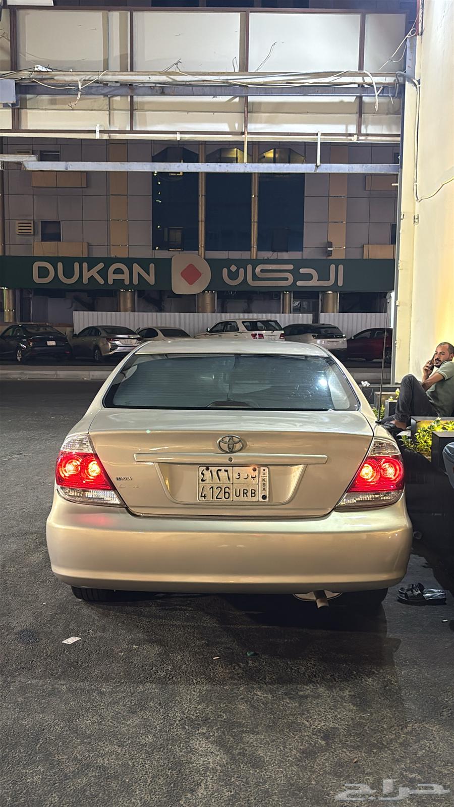 Camry 200564522935786626113