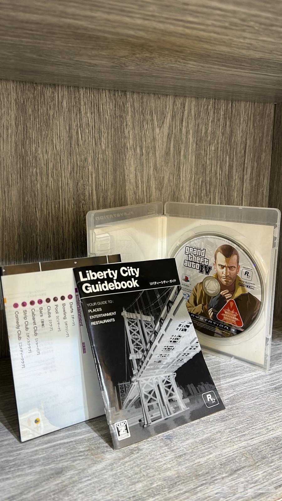 اشرطة سوني 3 يابانيه64386459328129110