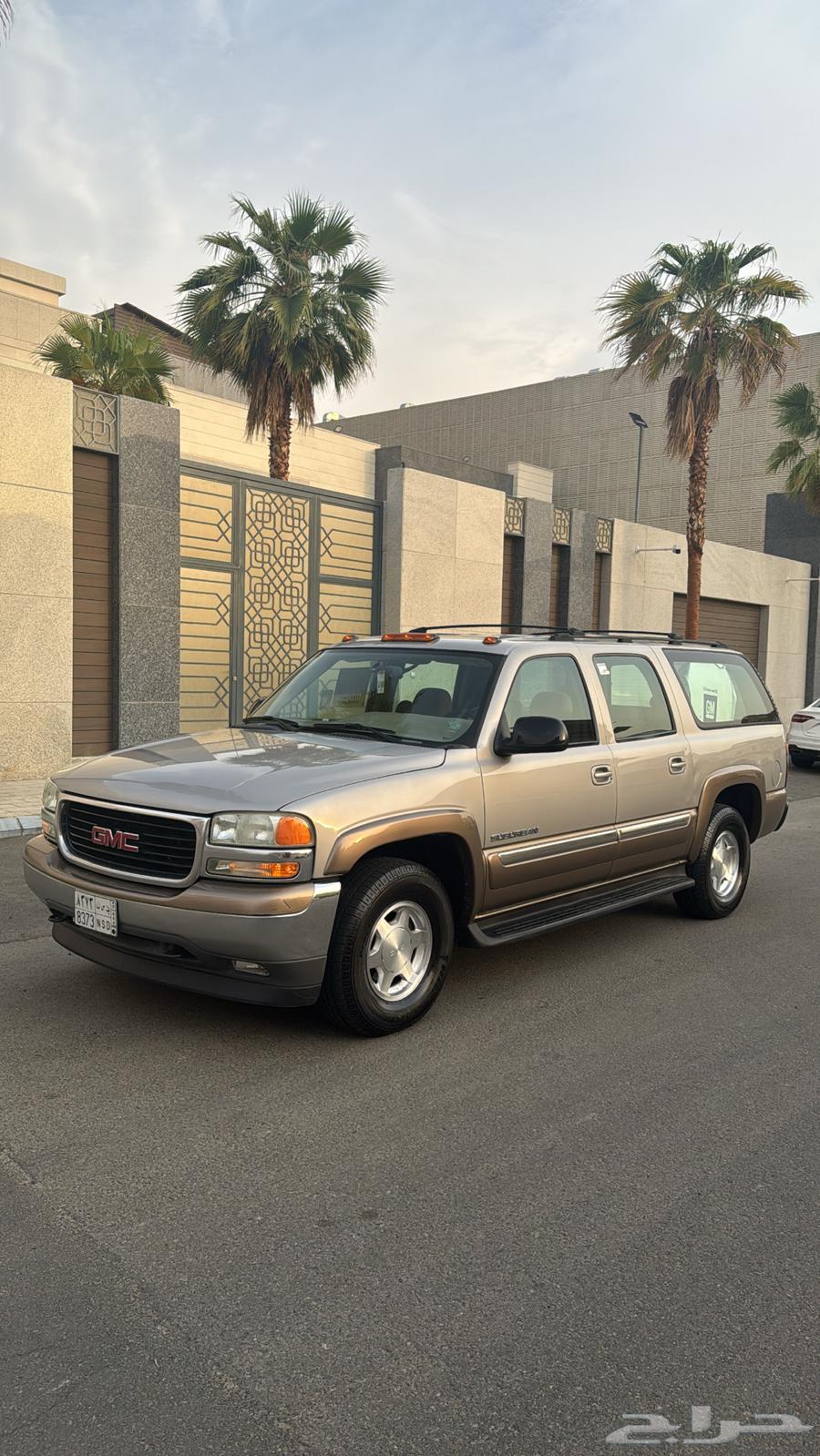 جمس سوبربان 2004 وكاله64534536732419110