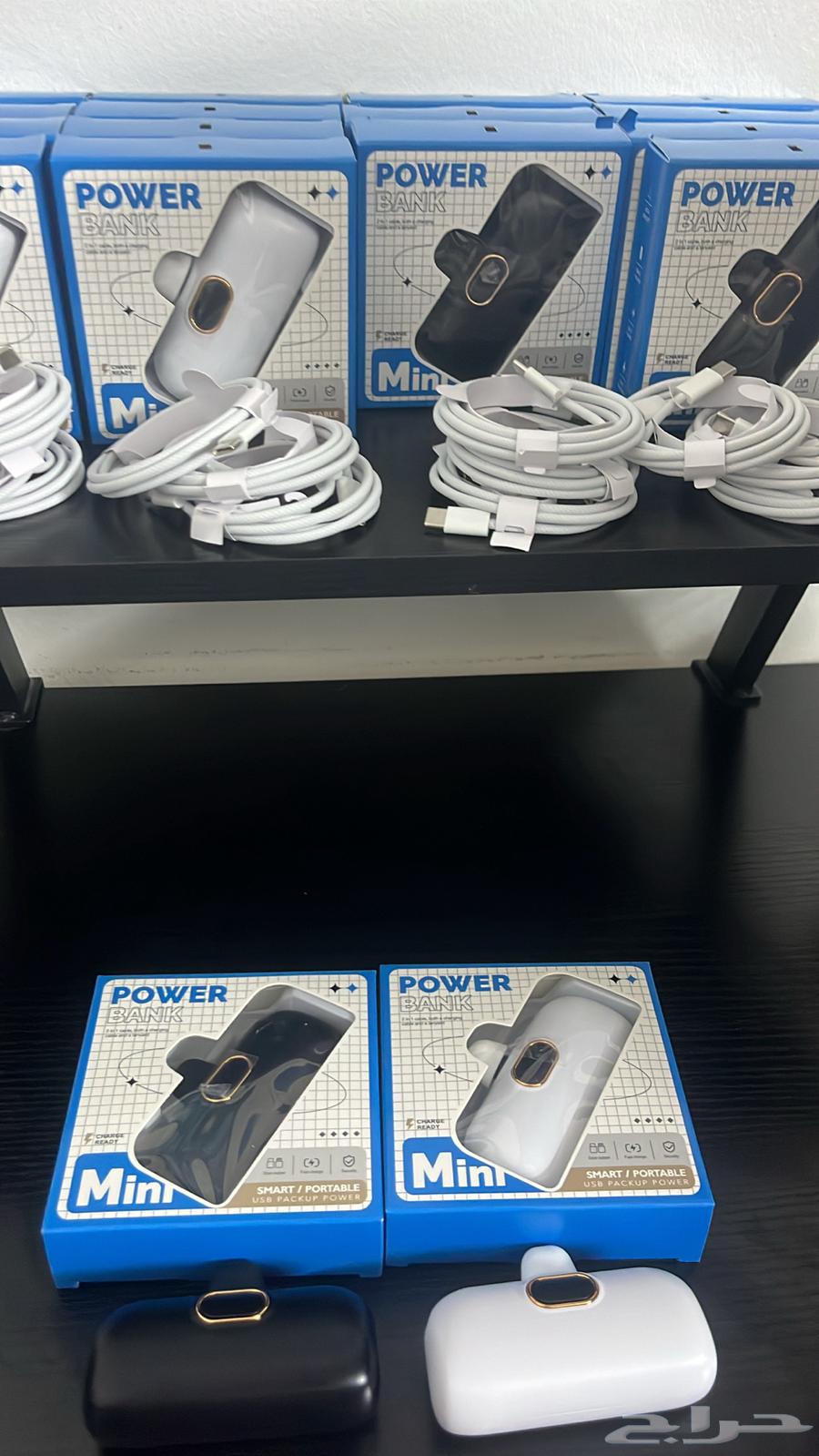 باور بانكات64377594135811114