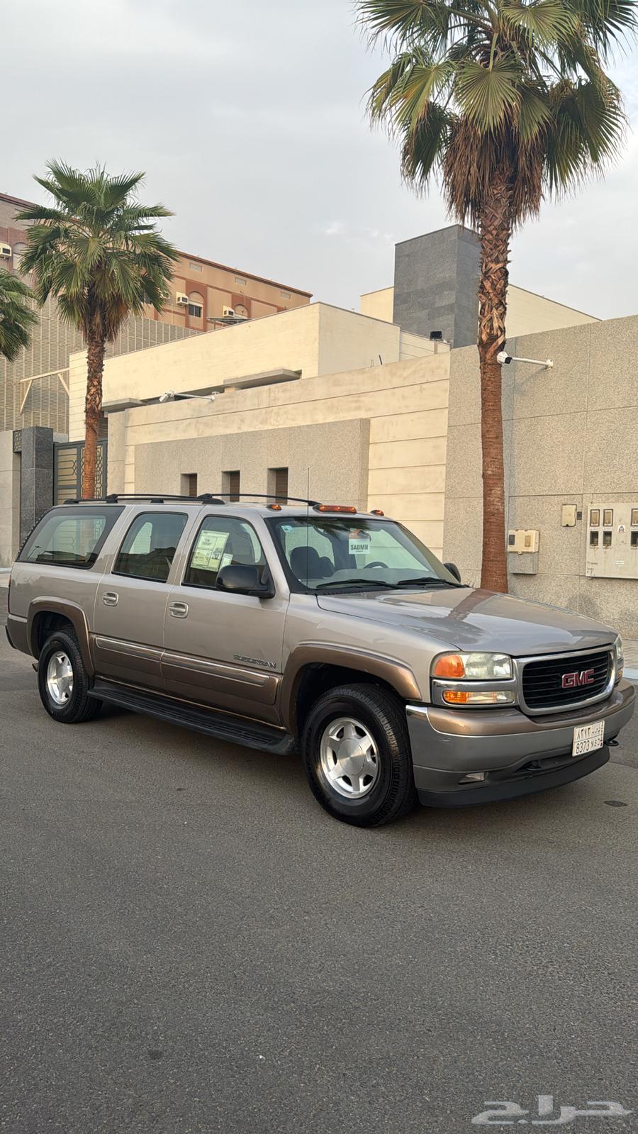 جمس سوبربان 2004 وكاله64534536732419111