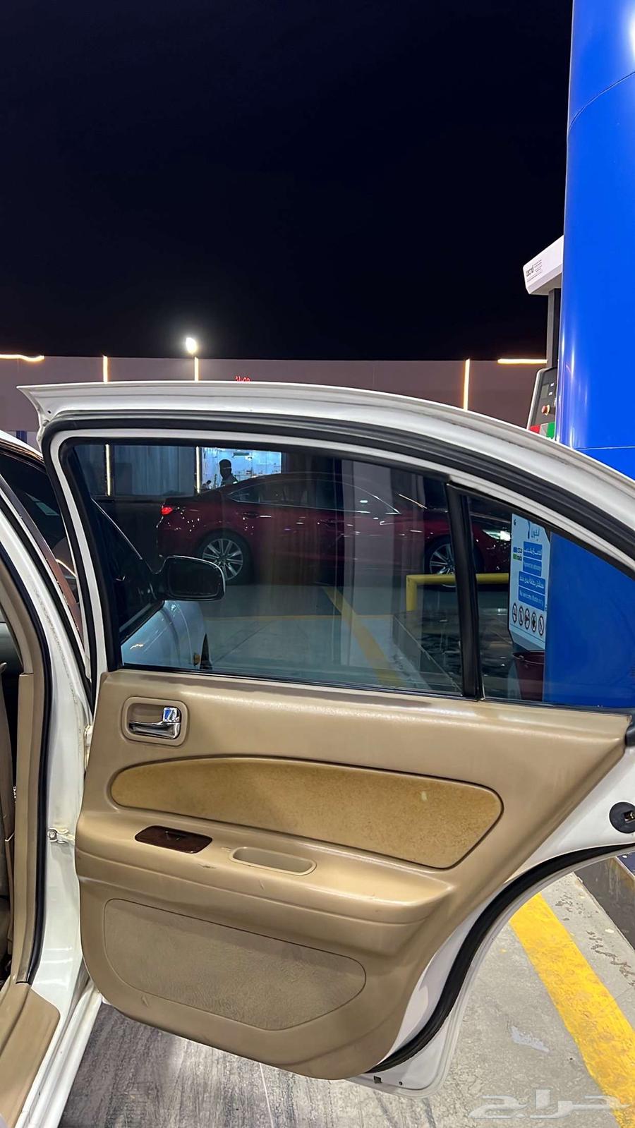 Maxima 99 Full64521553935489114