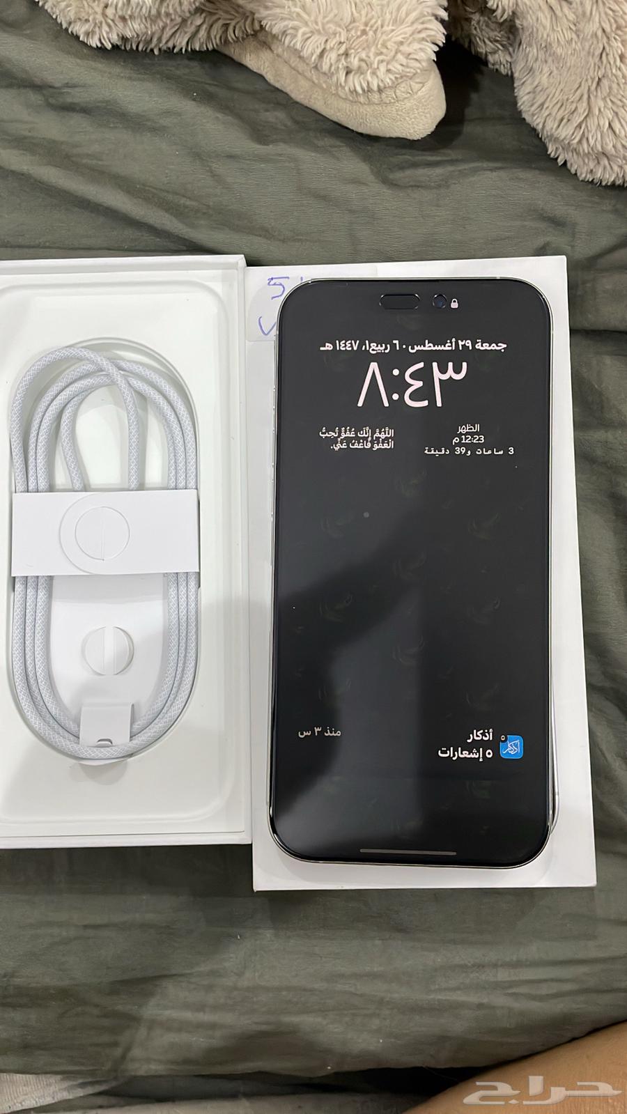 ايفون 16 بروماكس64381178021889111