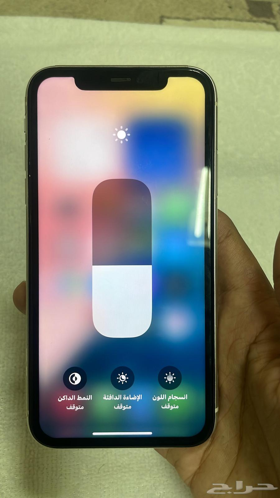 (ايفون 11 العادي)64348743677697114