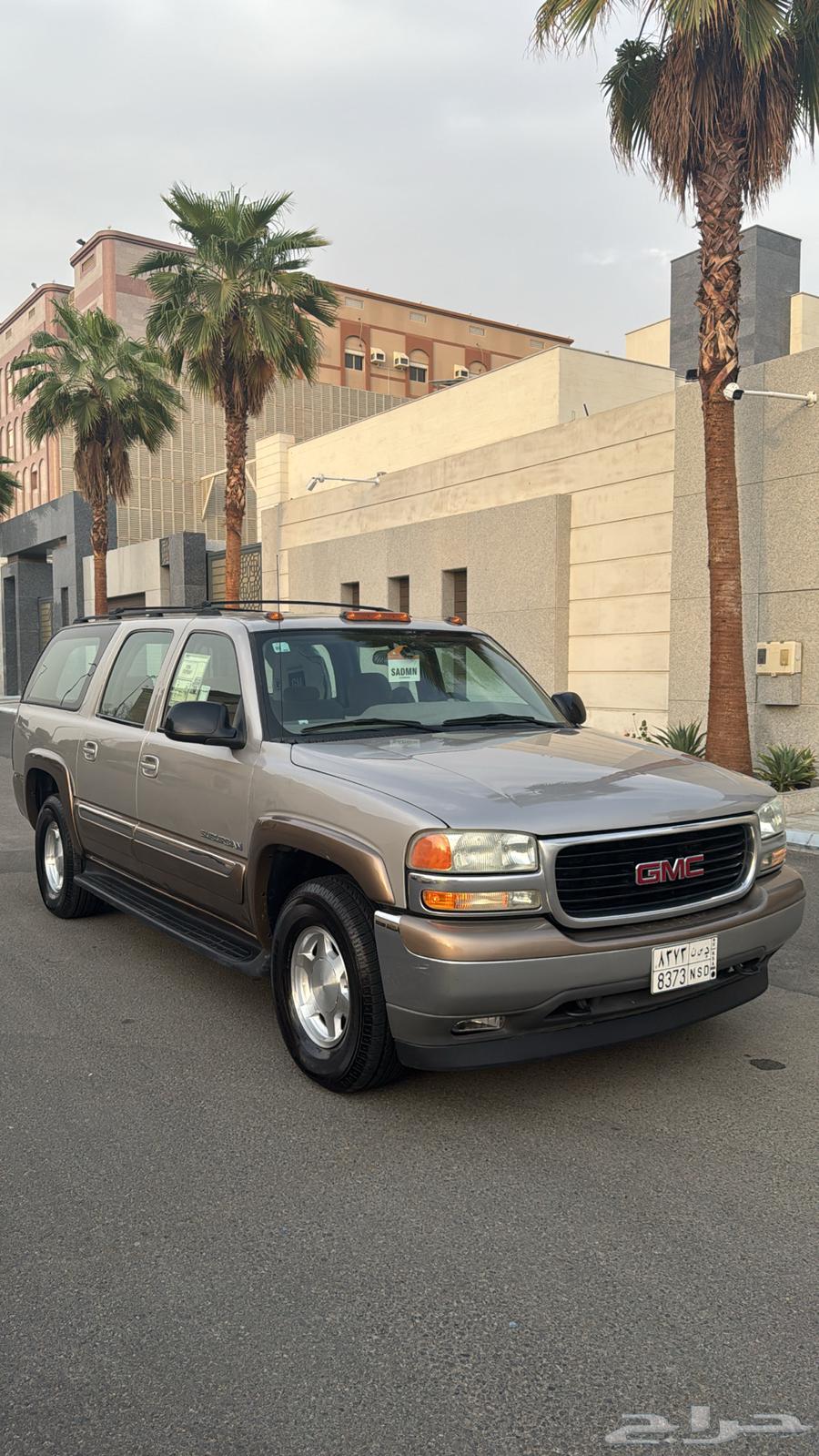 جمس سوبربان 2004 وكاله64534536732419114