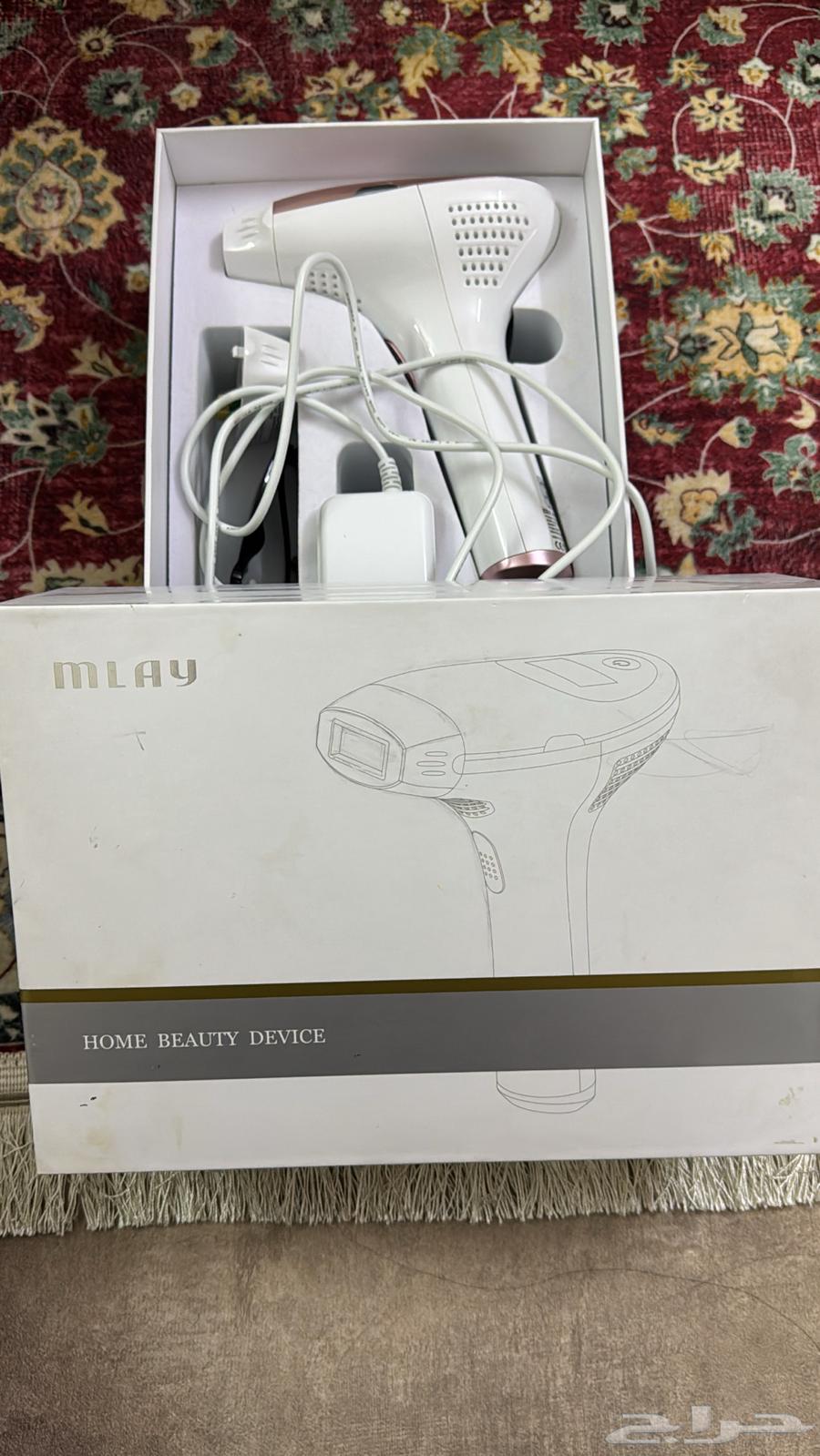 ليزر ملاي الوردي T364377974085249110