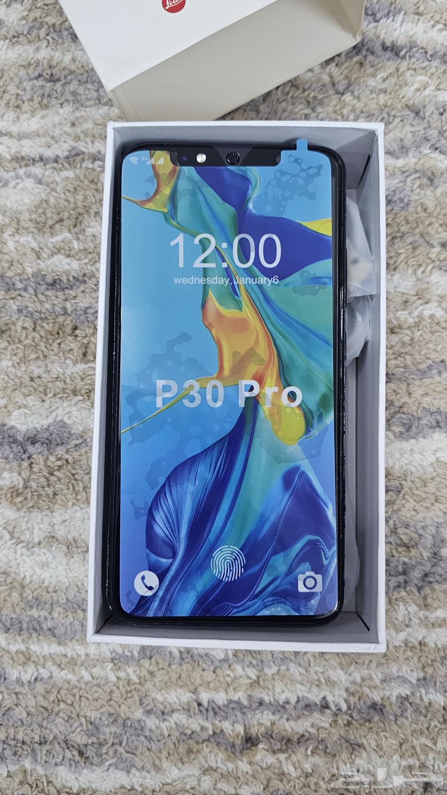 For sale, a set of items64378760467458112