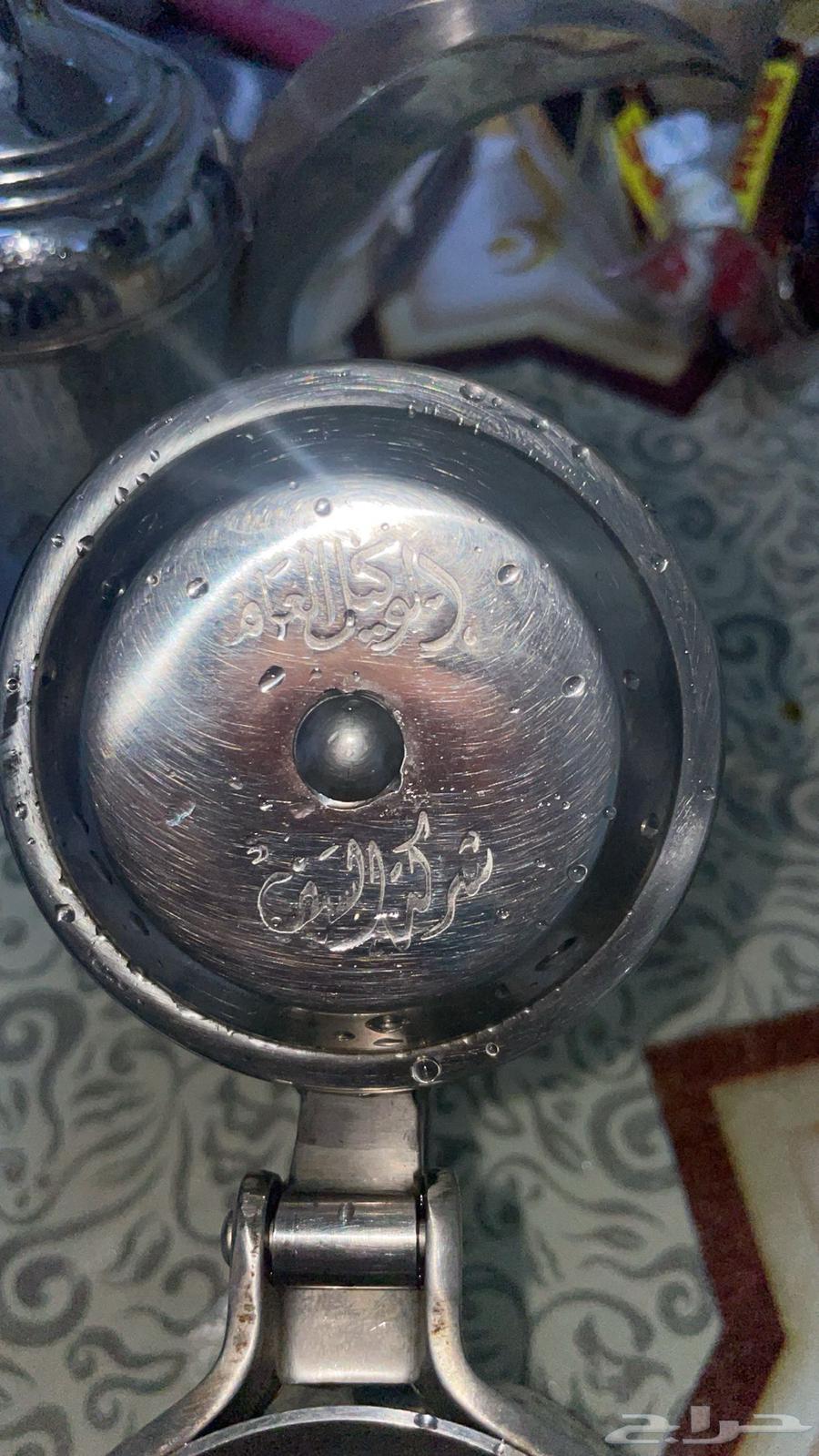 دله السيف64390499407874113