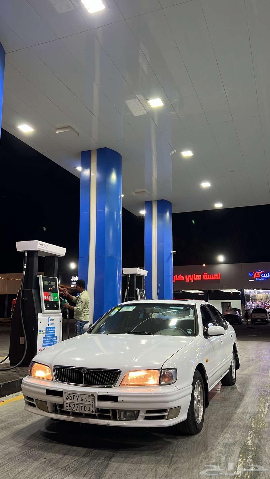 Maxima 99 Full64521553935489110