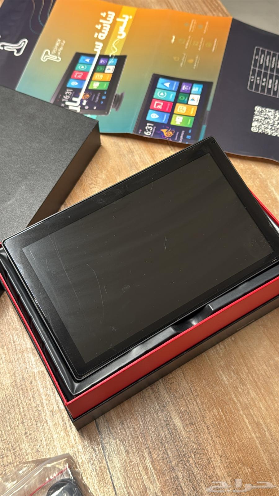 افضل شاشة سيارة 9 انش اخر اصدار64391078769027110