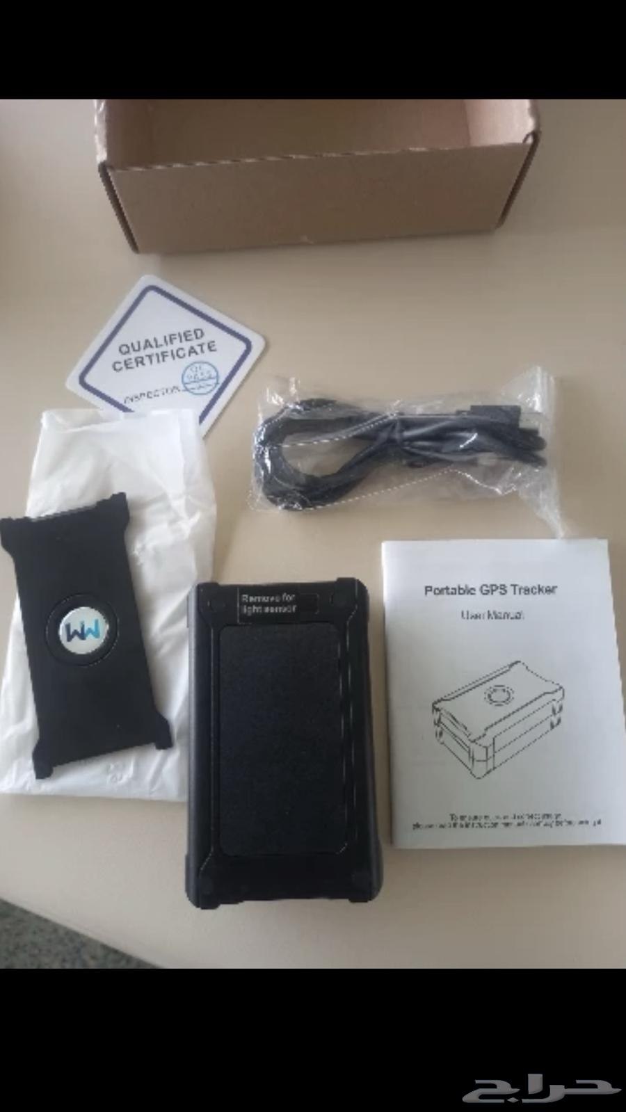 Tracking Device for 6064380652765187112