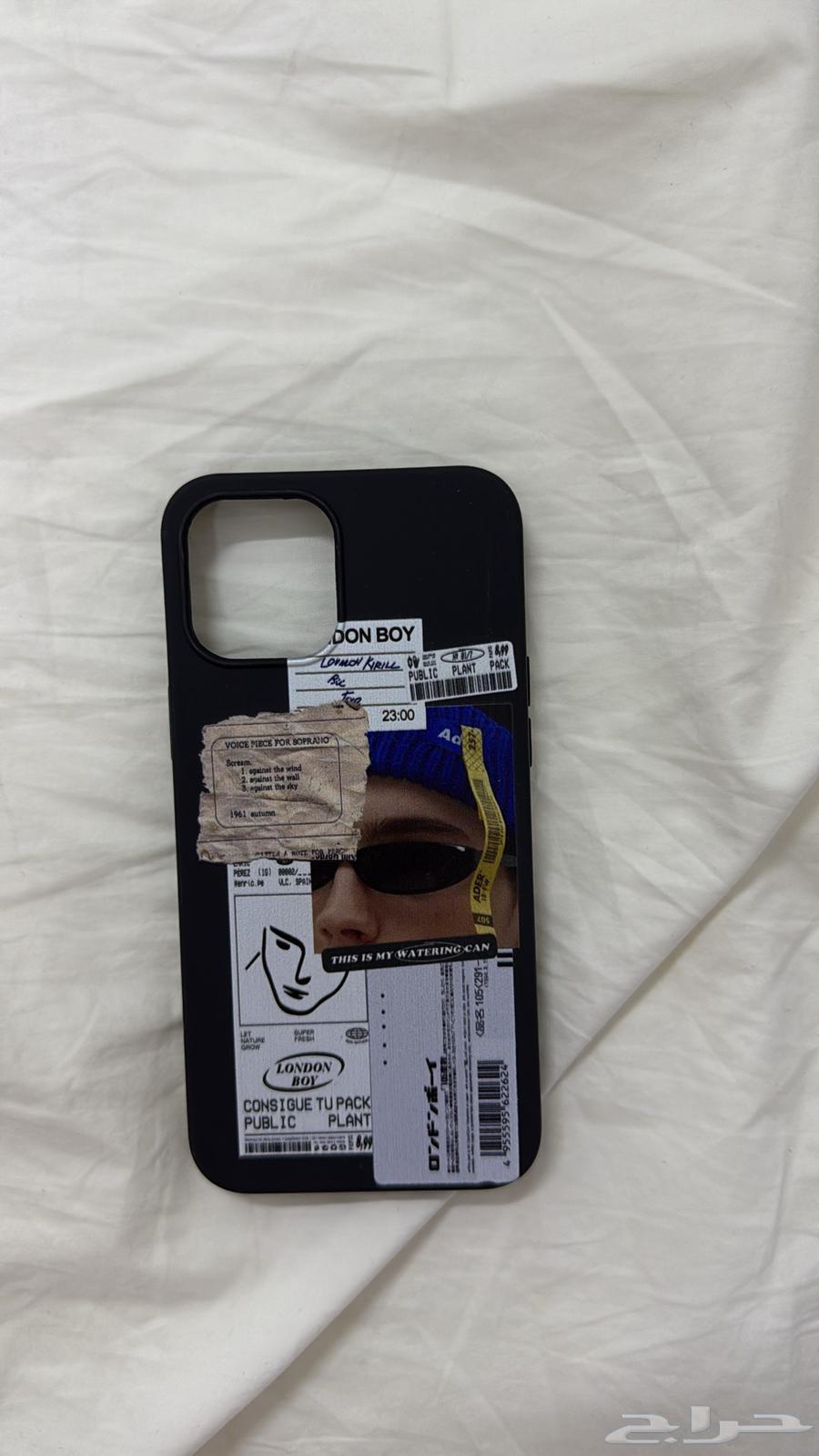 كفر لايفون 12 برو ماكس64391604574210114