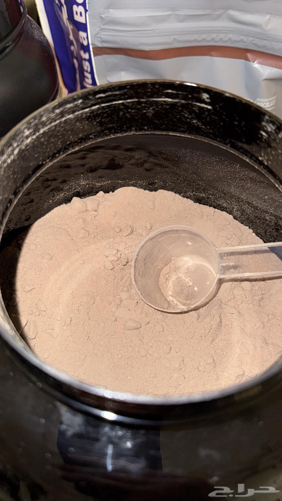 للبيع ايزو بروتين64380075473025114