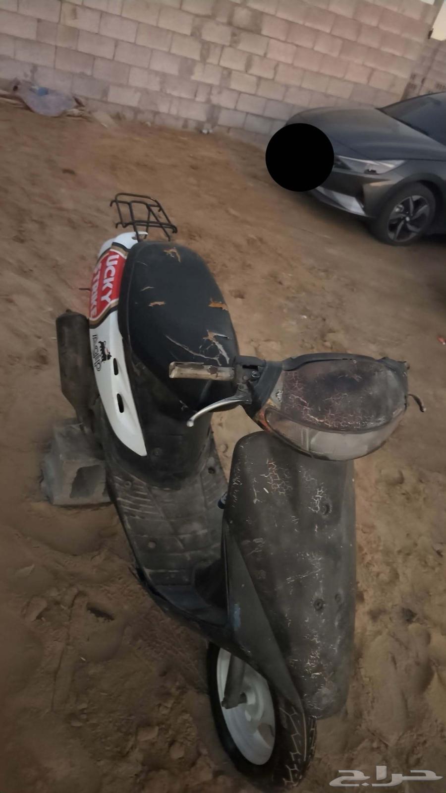 Report 1764534310262147110