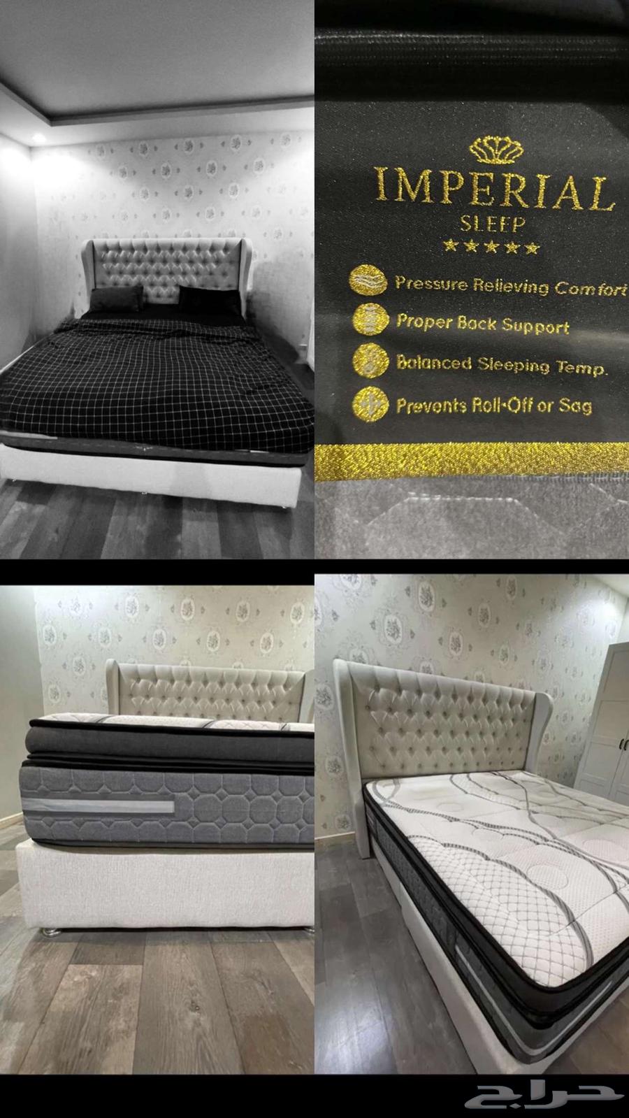 مرتبة فندقية64377827207938110