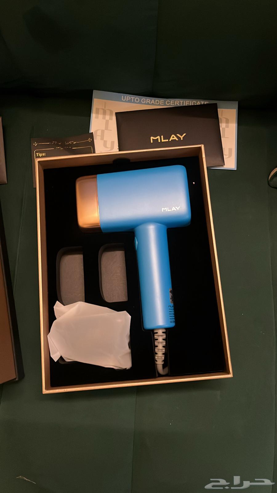 ليزر من شركة ملاي T14 الأصلية من متجرنا64378629588227110