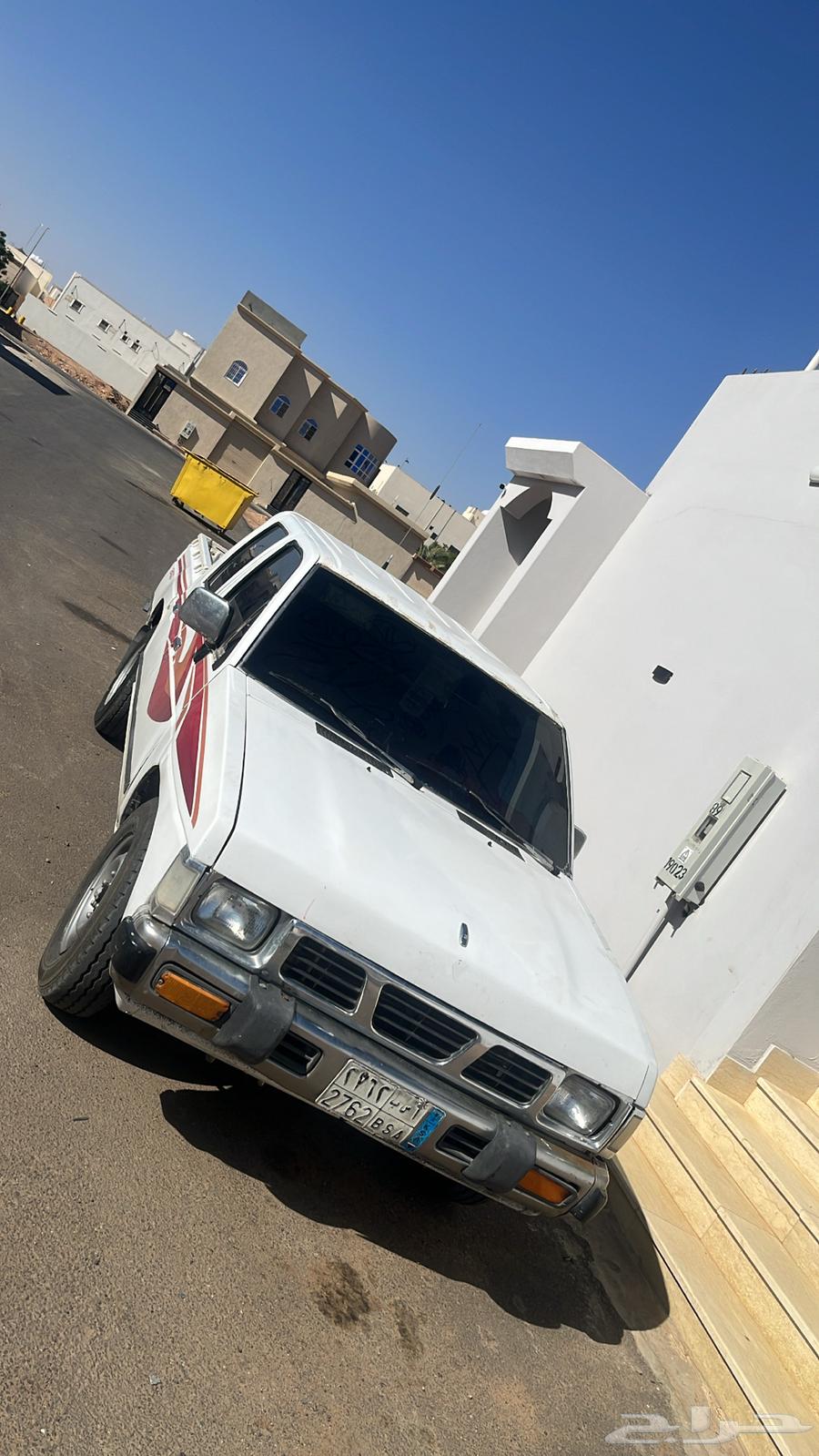 Ddsan64527432354691113