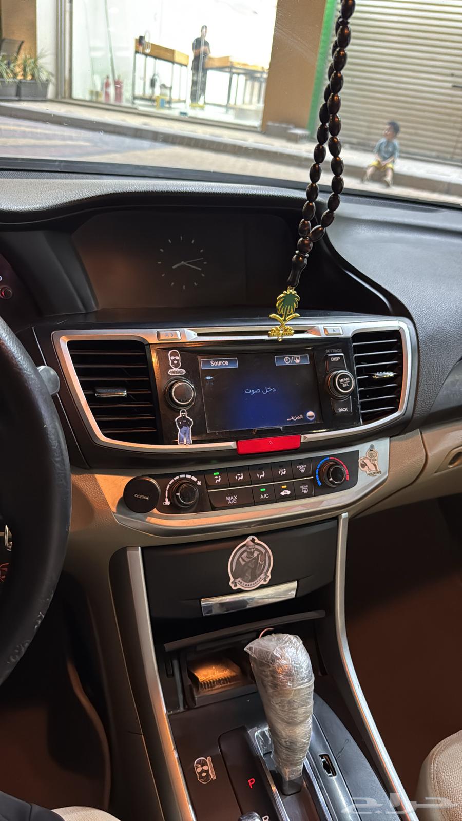 Tabuk64534971371905110