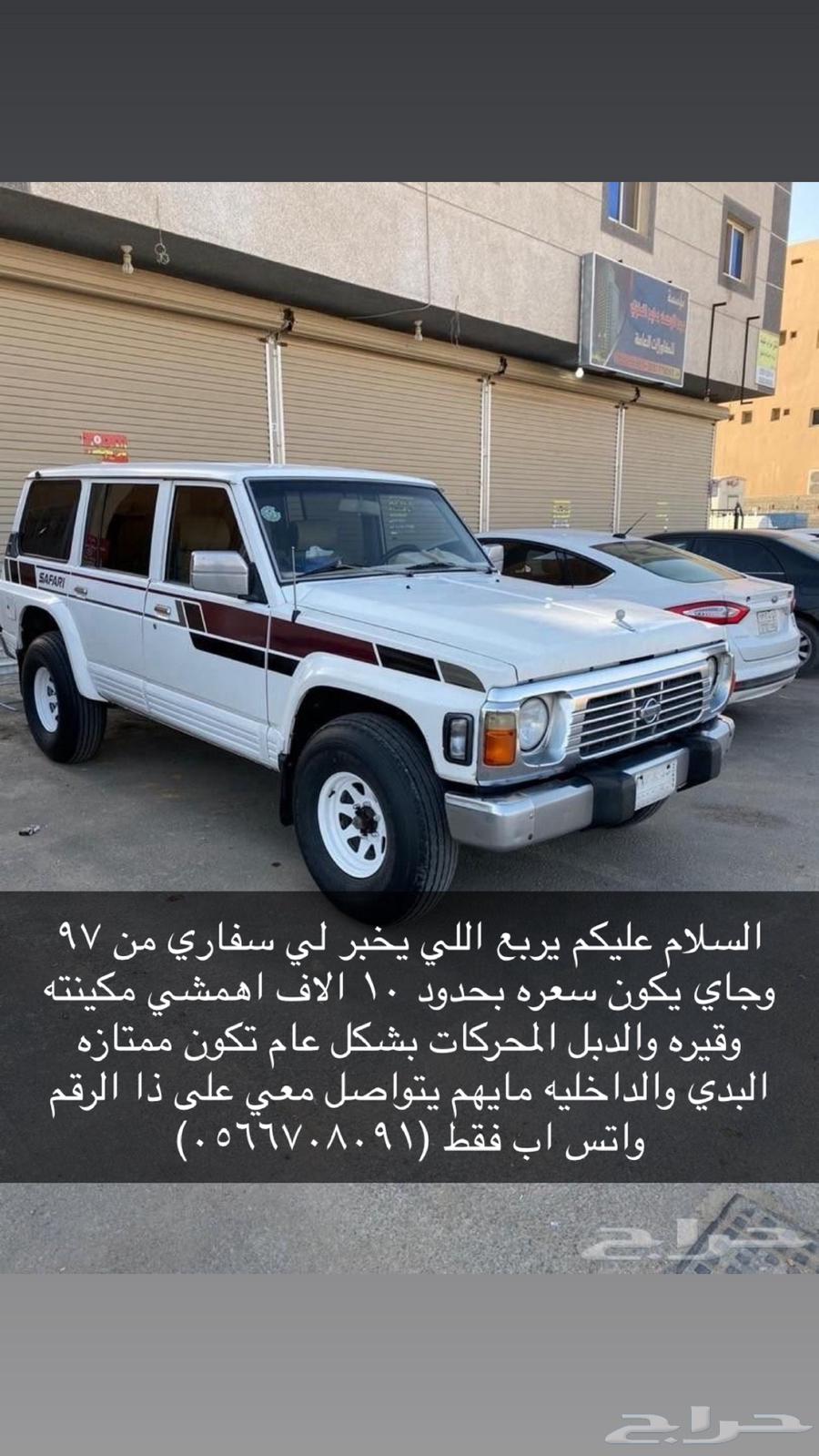 مطلوب64534606891138110