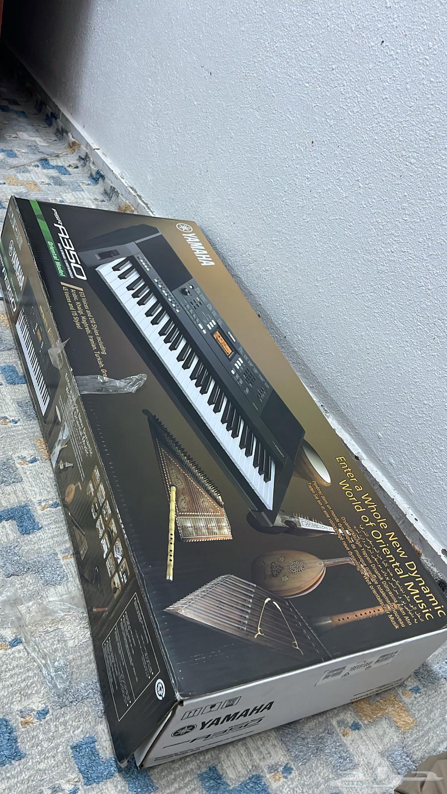 أورج للبيع جديد64377666833665110