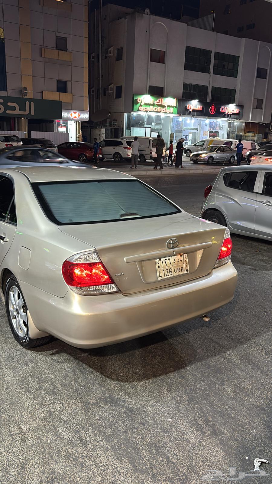 Camry 200564522935786626110