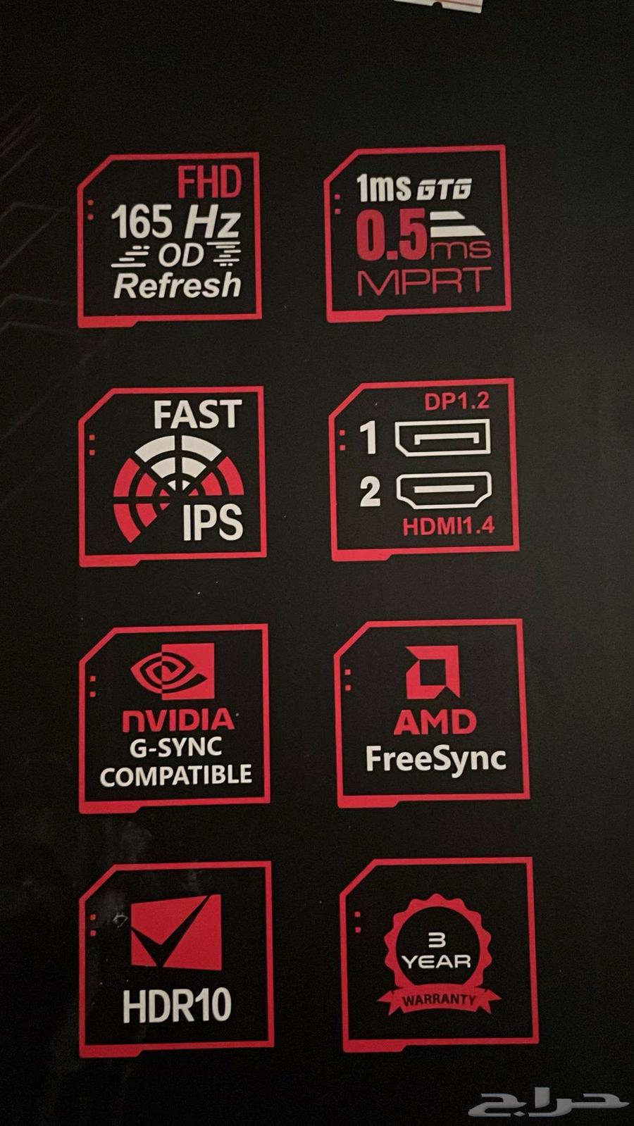 سوني كرسي طاوله64377182422145111