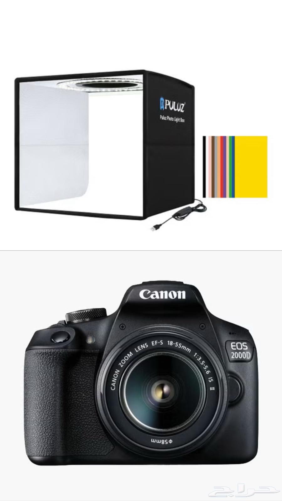 للبيع الجاد فقط64377900210946110